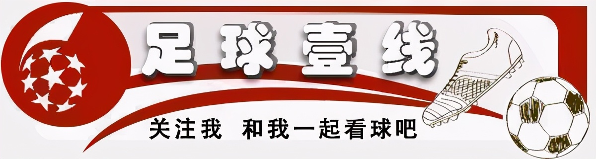 为什么德甲留不住人才(顶级球星都向往皇马巴萨，豪门拜仁为何留不住人才，只因这3点)