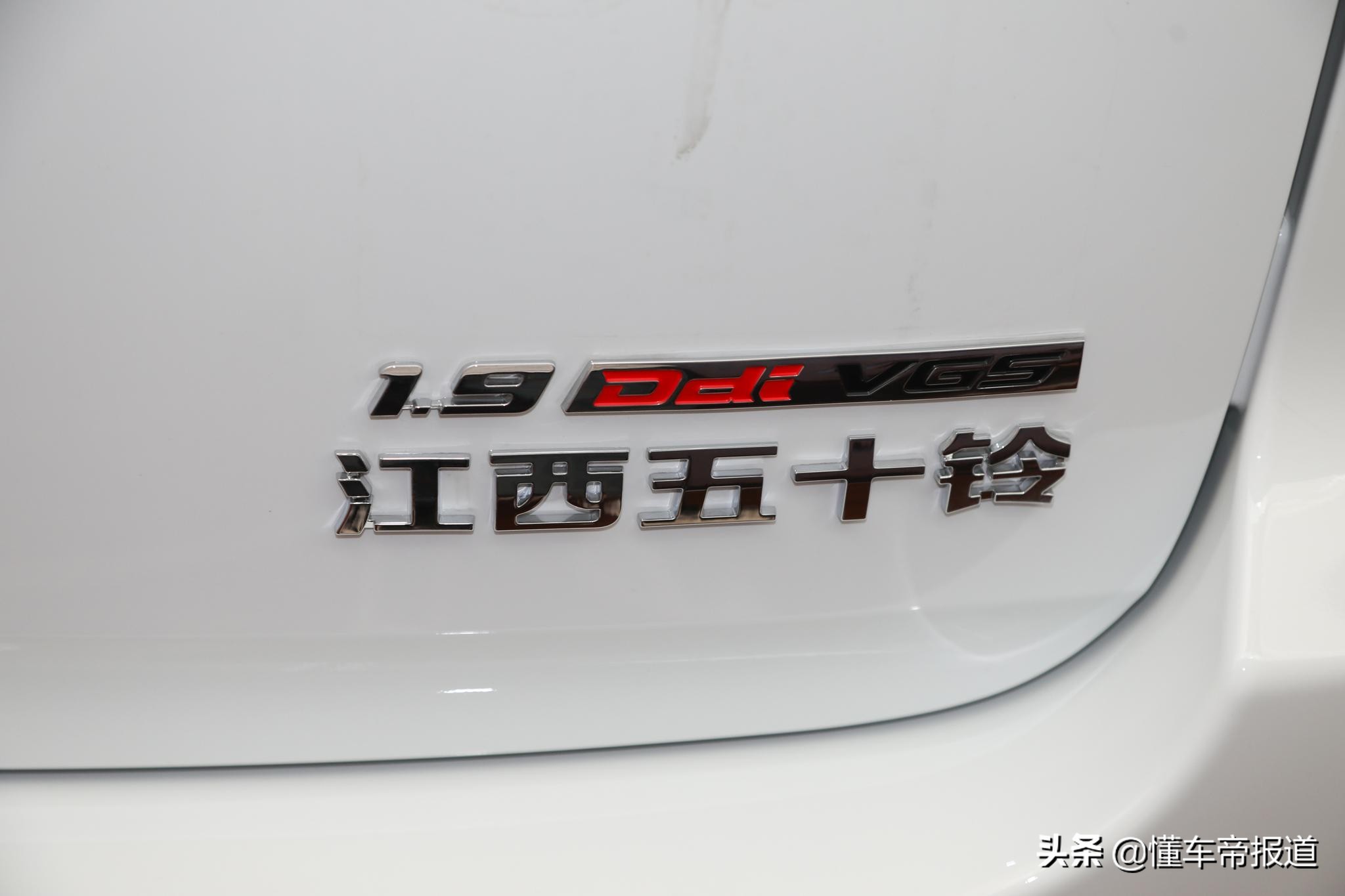 新车 </p><p>　　 哈弗H9、日产途达新对手，五十铃新mu-X牧游侠配置曝光