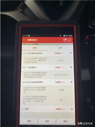 2017款奔驰G500，三年贬值60万！网友：现在买17款真划算
