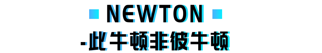 你所不知道的小众路跑鞋