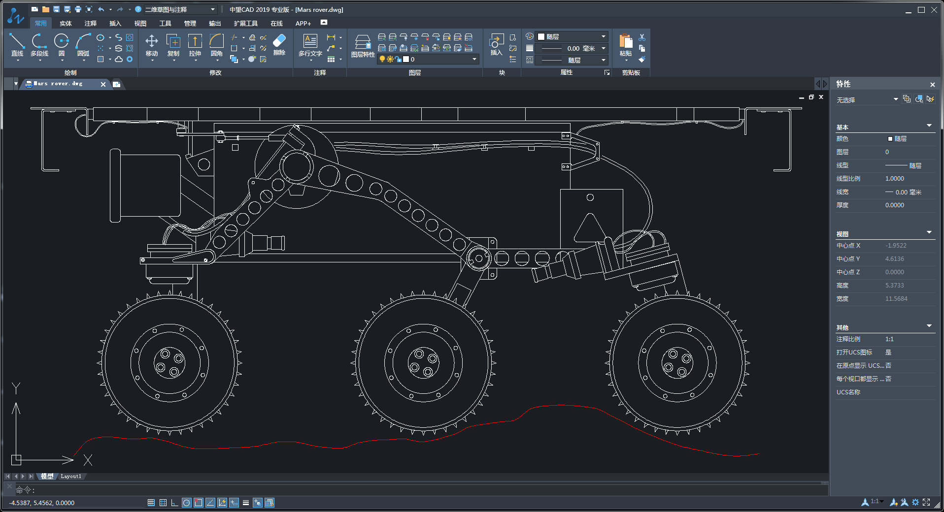 干货！你要的CAD图层技巧