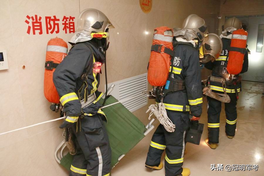 关于中国消防救援学院考生报考条件和专业类别