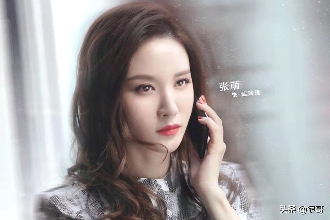 《困绕》中的女性足色皆不是省油的灯,饰演者也尽非艰深之辈