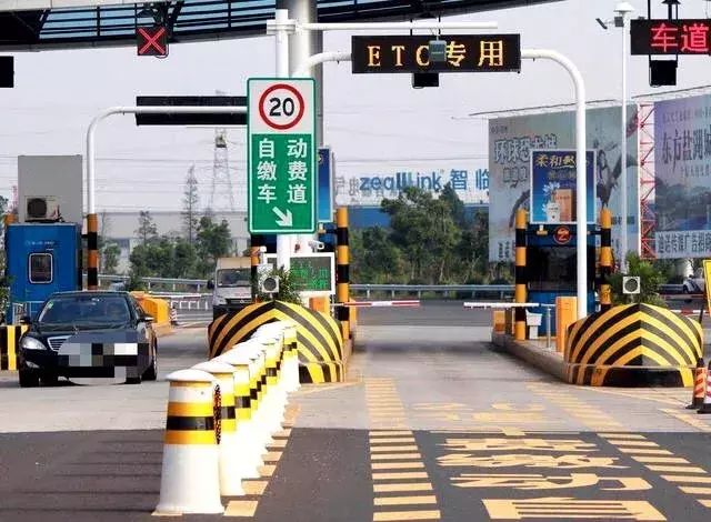 亲测ETC申办安装全过程，到底是什么改变了我原本观望的态度？