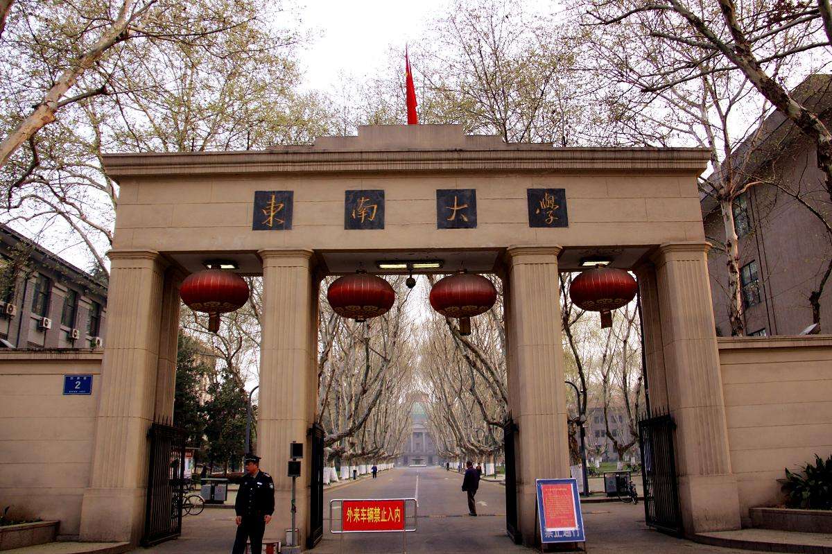 曾经的四大工学院，华中科技大学继续领跑，大连理工大学逐渐掉队