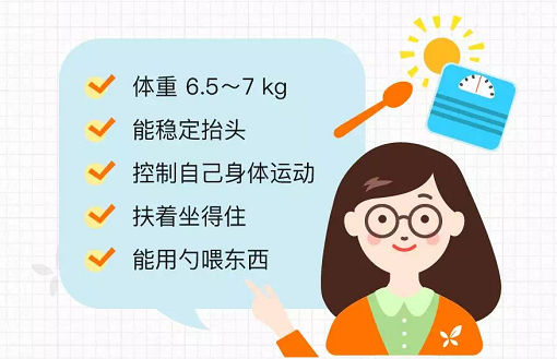 宝宝刚加辅食，米汤面汤好还是米粉好？这些辅食常识家长有必要看