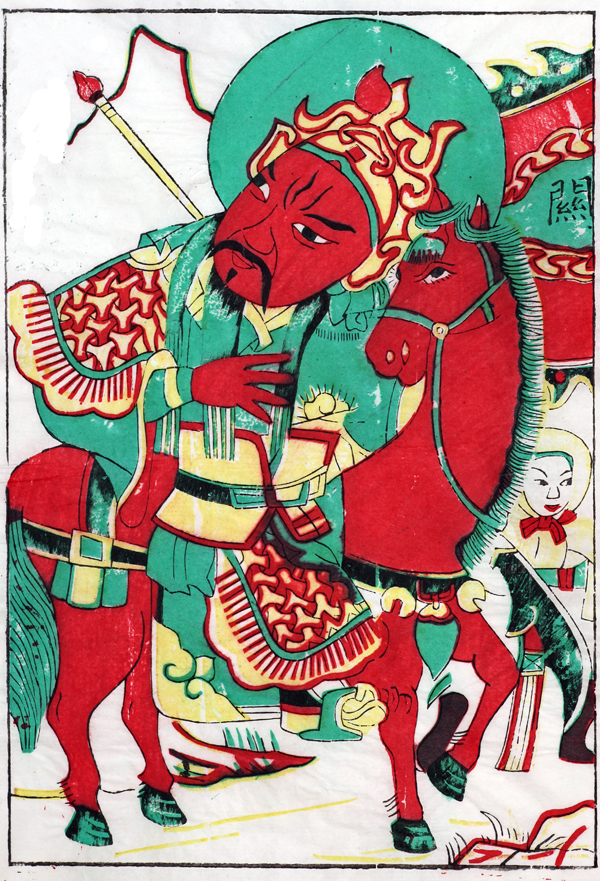 「中国民间传统艺术」木版年画六个著名的艺术之乡