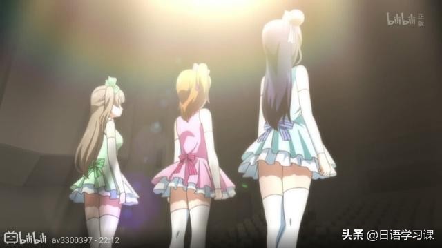 日本动漫中让那些让人感动的场景，《你的名字》只能排第十名