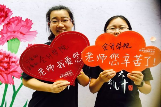 教师节家长送礼指南：十大贴心礼物推荐