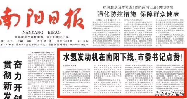 汽车妹原版视频解析与解读