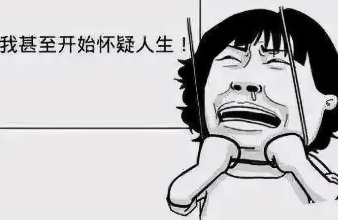 2021高考难哭不少学生，50个减速带难倒寒门子弟？考生欲哭无泪