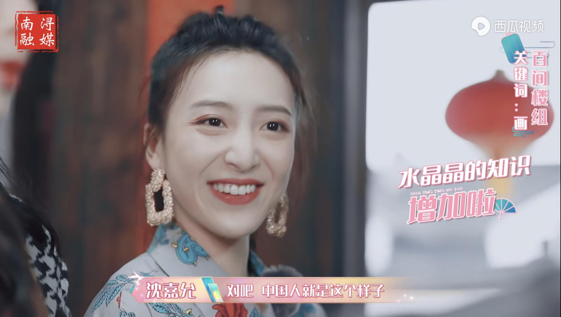 张雪峰离开大城市，白岩松向往小村庄，背后原因刺痛无数人的心