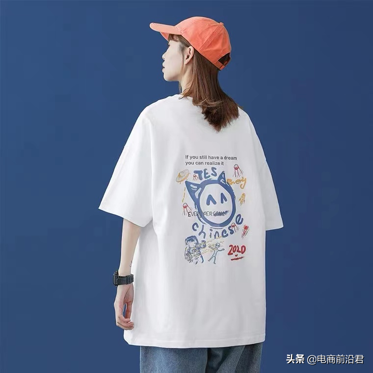 淘宝店铺高权重的标题关键词组合技巧，让你宝贝引流能力提升10倍