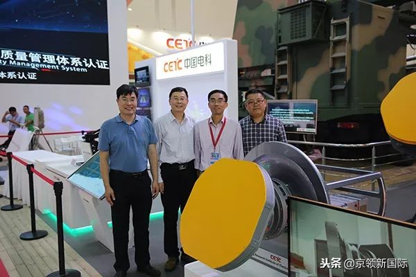 燕山大学校徽（燕山大学）