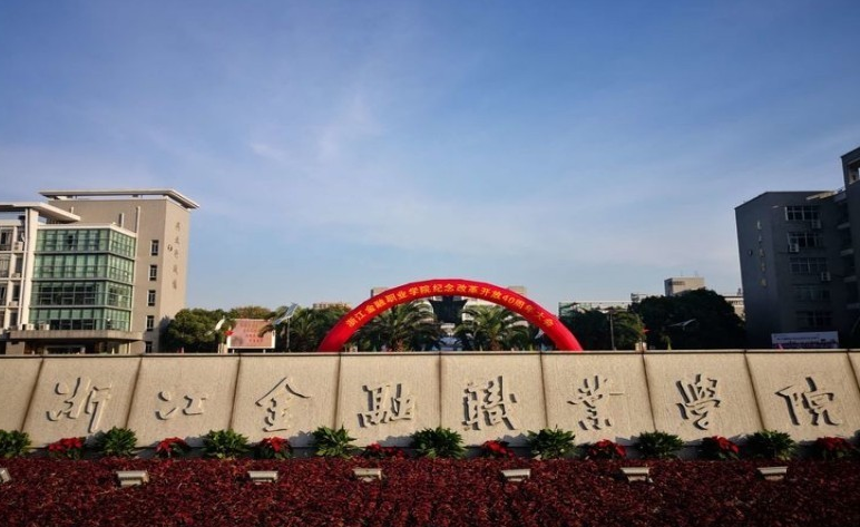 同样是大专毕业，“单招”VS“统招”有何不同，早知道有好处