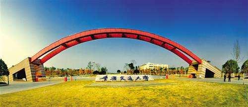 重庆交通大学2016美术录取分数线（重庆交通大学2016）