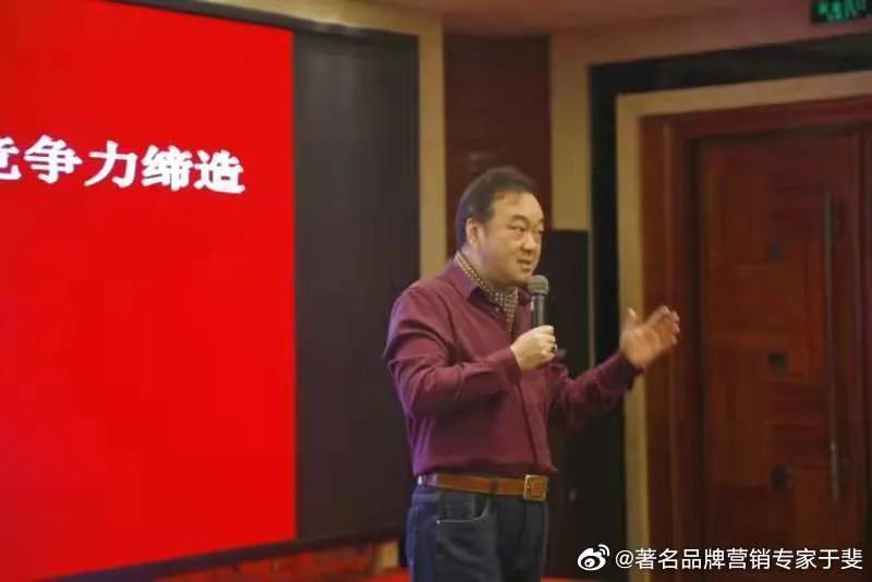 于斐老师谈：中小诊所如何在市场破局（六）
