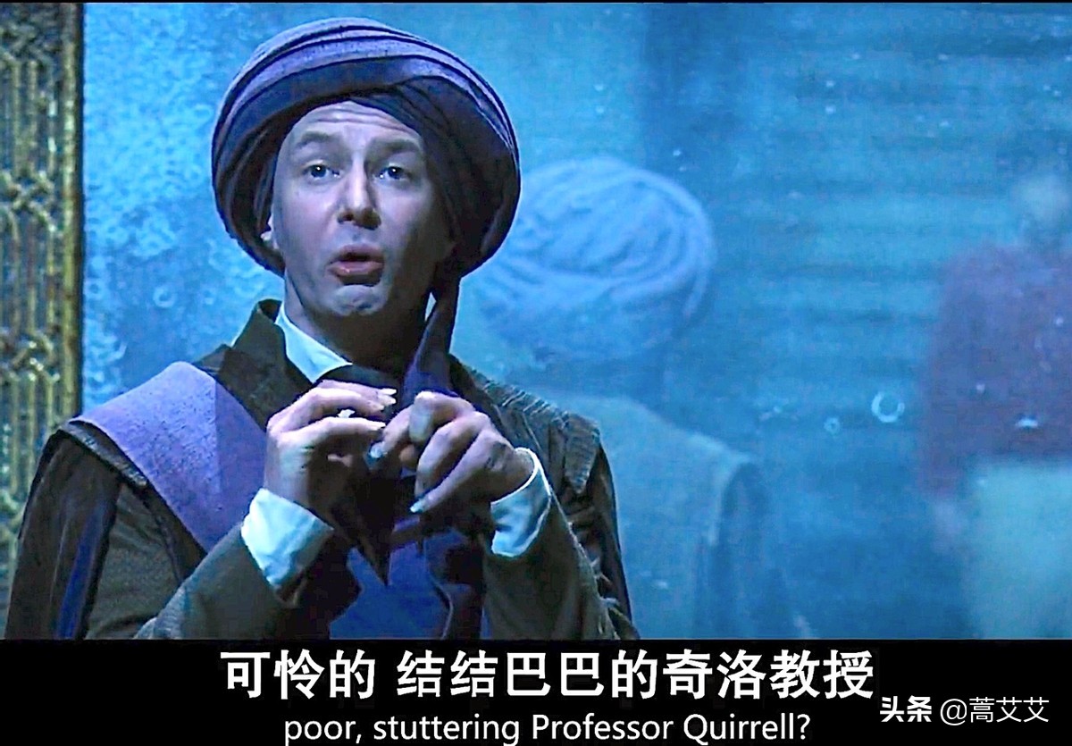 这就是背叛"伏地魔大人"的下场,哪怕只有分毫都不行.