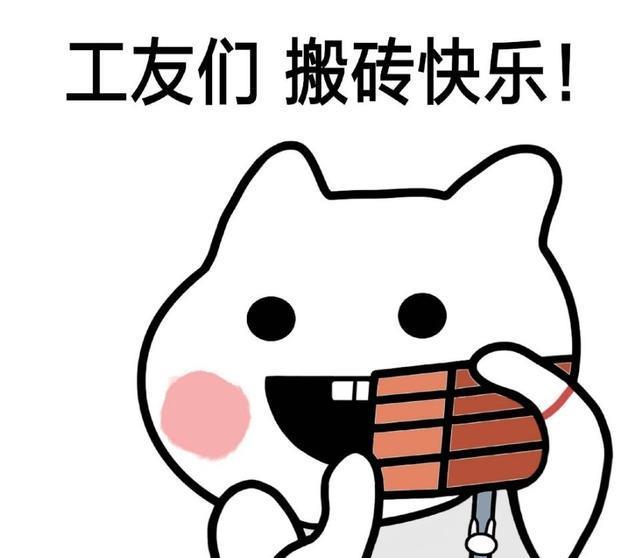 今日头条发布文章与微头条的区别