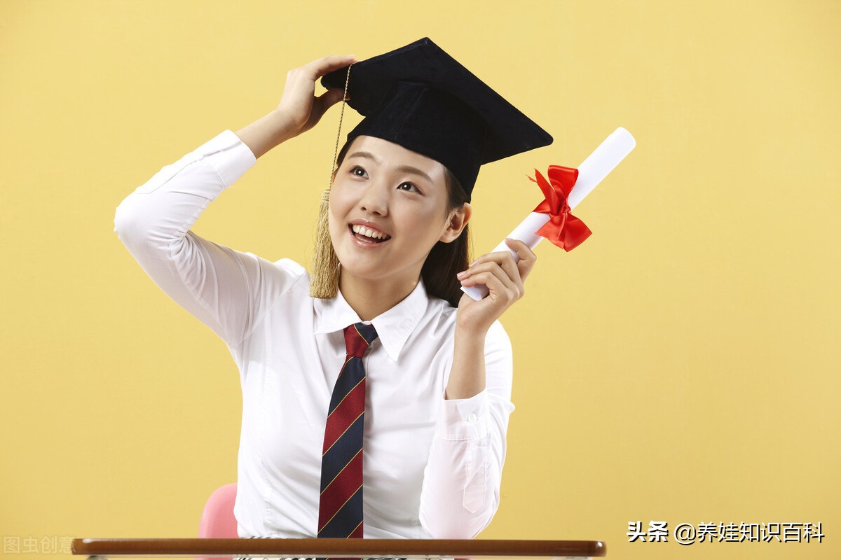学历证明怎么开？详细的申请方法和步骤分享给您，让大家轻松学会