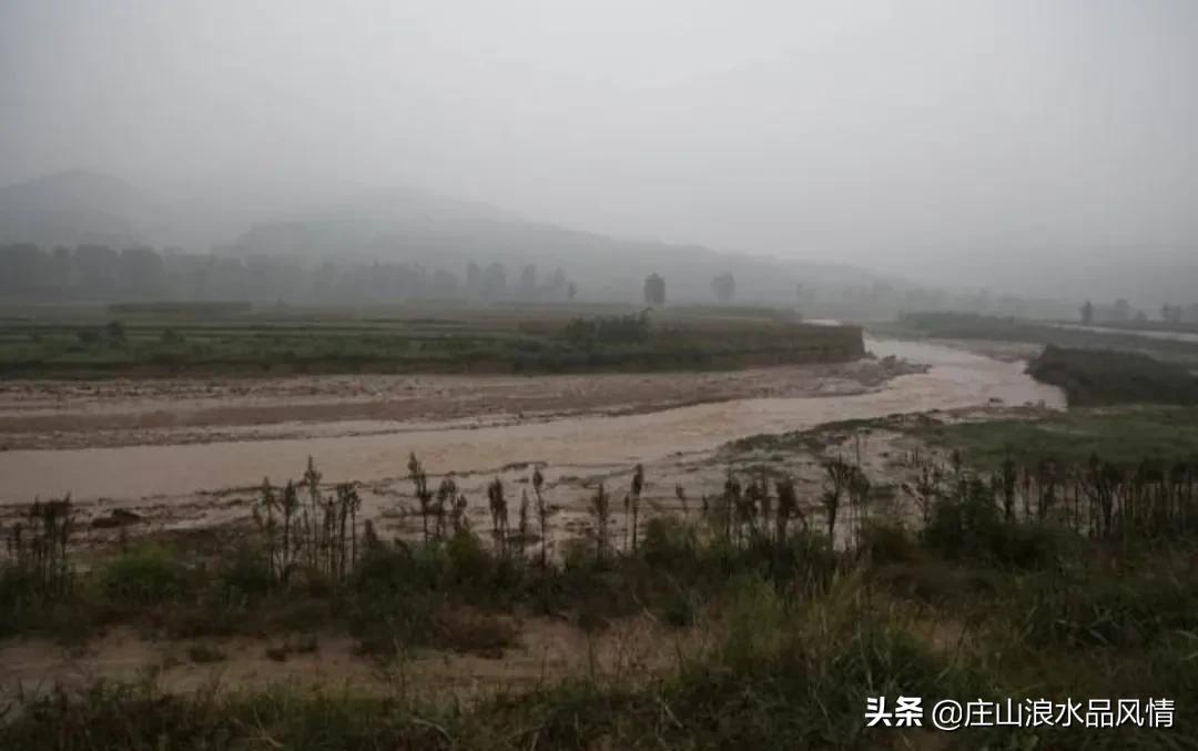当今汭河之称并没有错