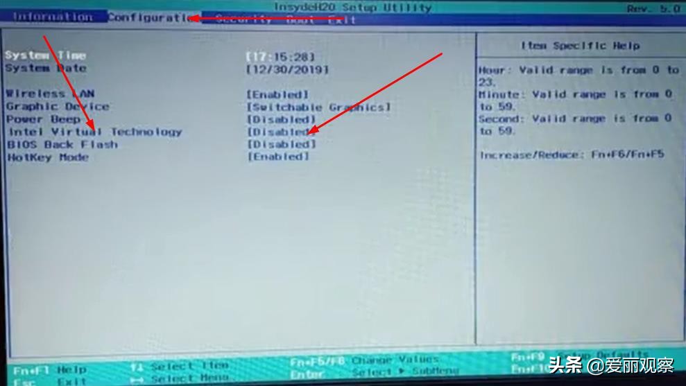 电脑安装模拟器，如何进入BIOS，开启CPU虚拟化技术