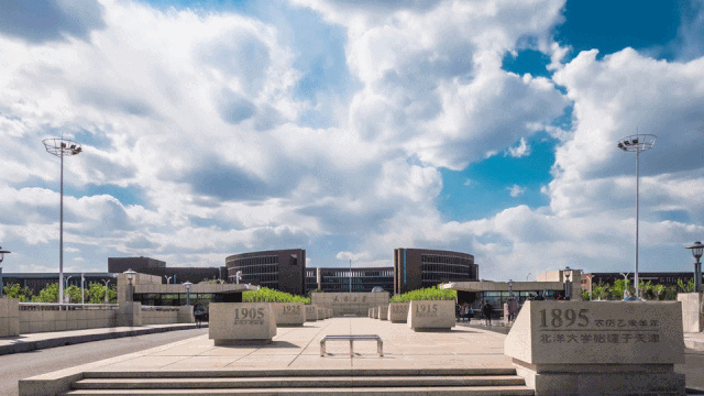 天津大学就业信息网（天津大学2019届本科毕业生）