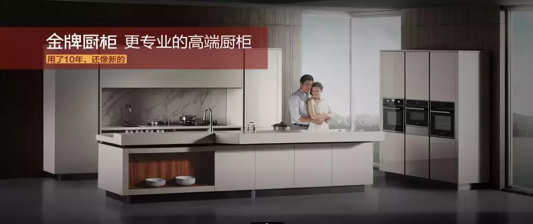欧派、索菲亚、尚品宅配等泛家居圈2018十大全屋定制品牌评选