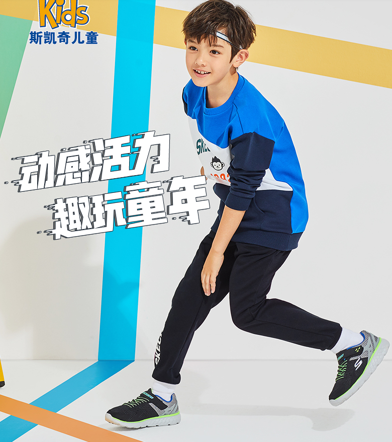 开学季学生党好看不贵，20款百元鞋推荐