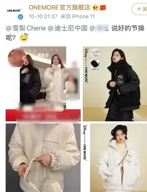 淘宝模特红人模特都有谁（知名的淘宝网红模特排行榜）