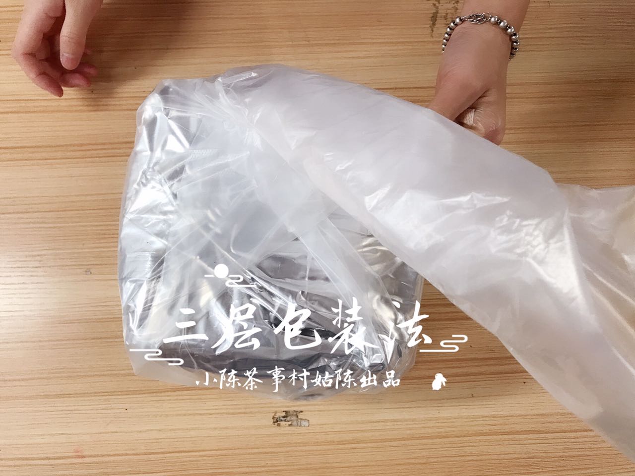 上万元的高档白茶，喝出几十块的廉价味道，怎么了？