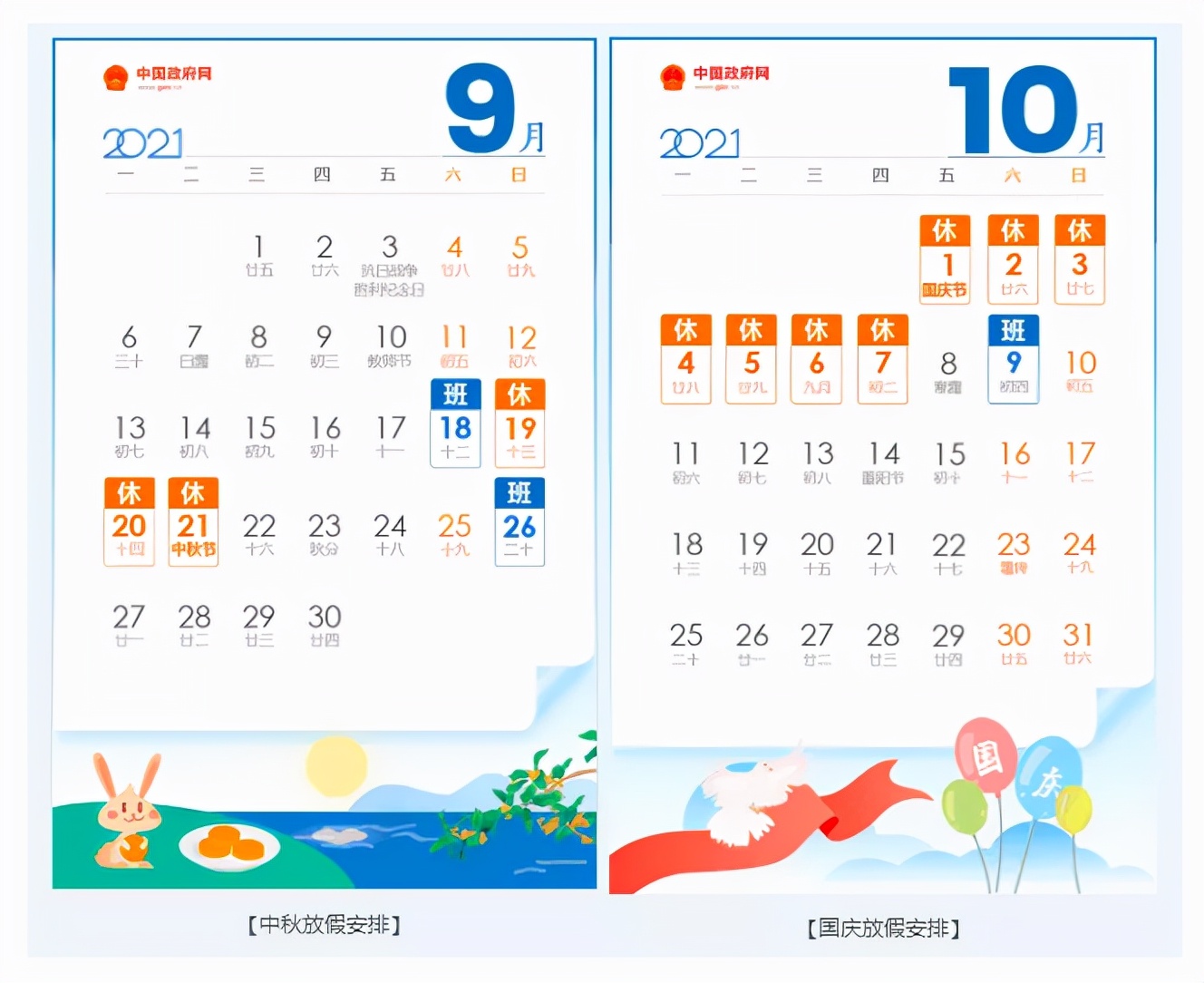 @事关每个人！本月将多发3笔钱，三倍工资！到手工资又涨了