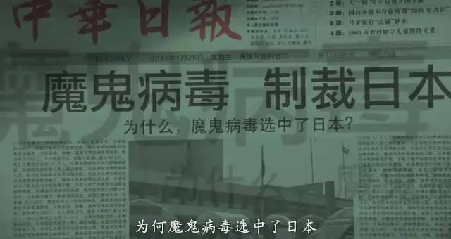 悉心整理，有关传染病的8部电影