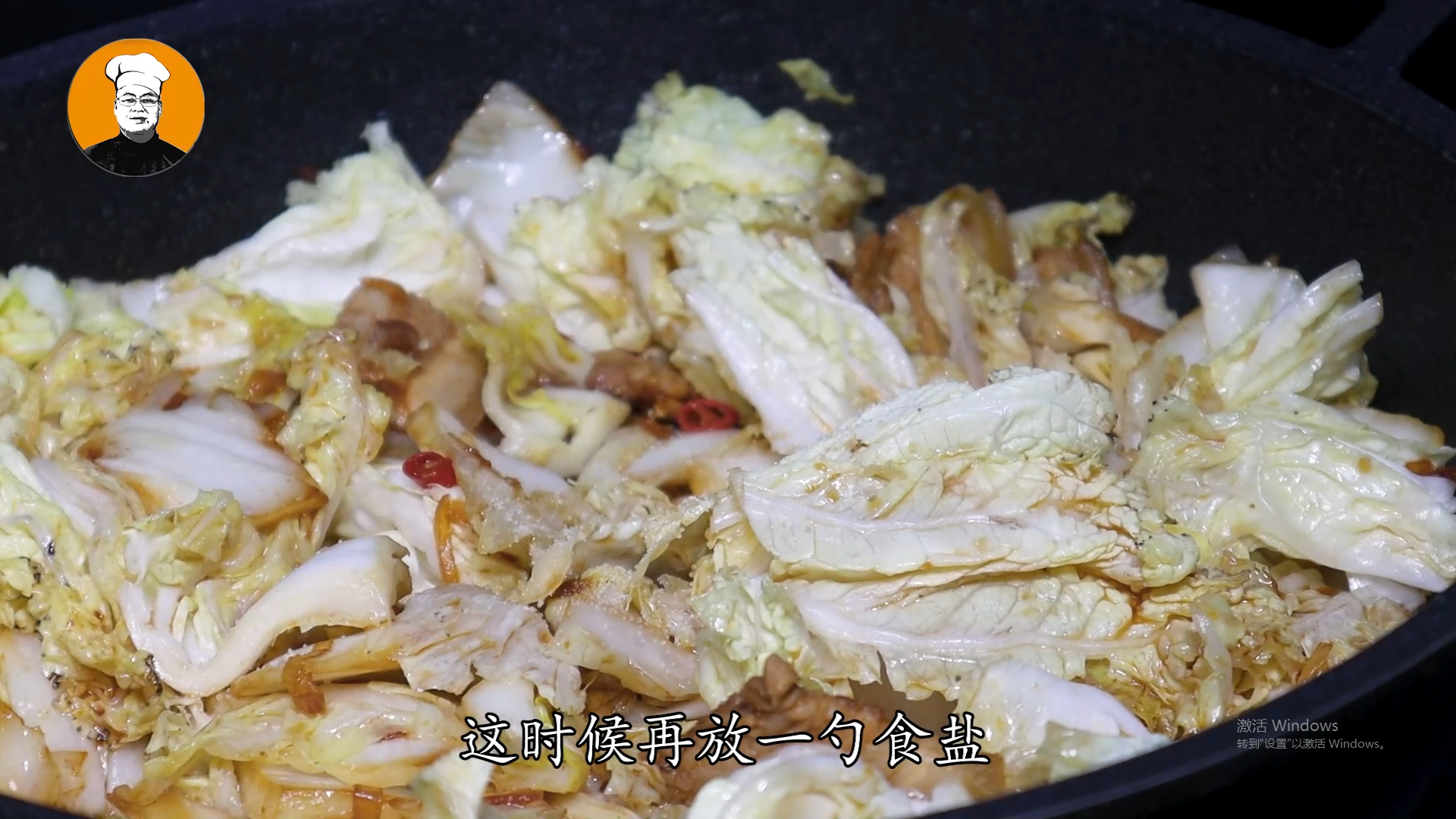 白菜燉豆腐怎樣做好吃,白菜燉豆腐怎樣做好吃視頻