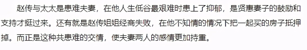 2021年宣布离婚10对明星，每一对都很可惜，婚史最长12年最短2年