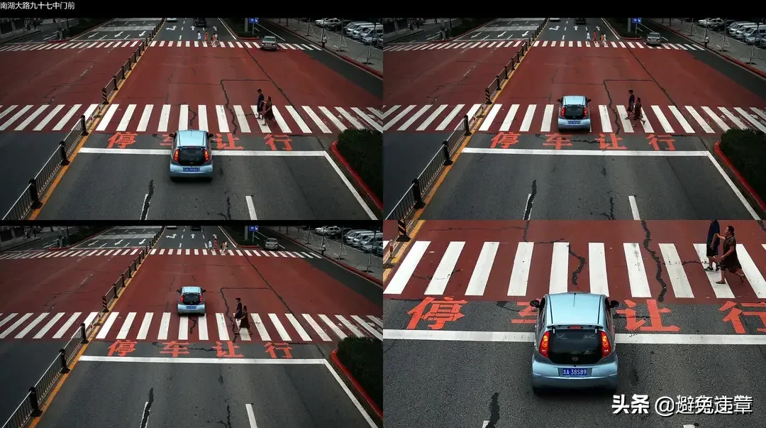 长春市十大交通违法行为及处罚标准