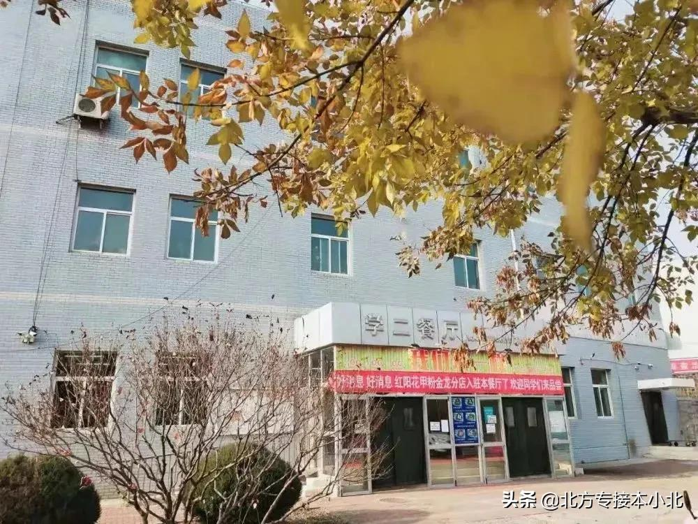 承德医学院:依山而建,四季有绿的“皇家医学院”