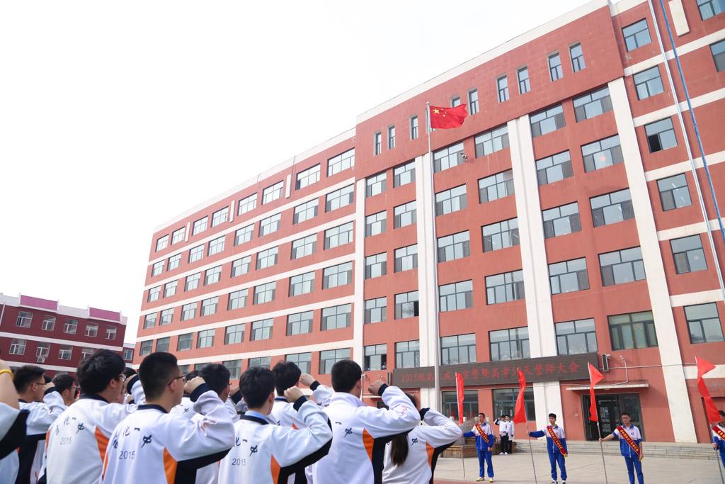 吉林省吉林市三所好高中，吉林一中实力非凡，摘得省理科高考状元