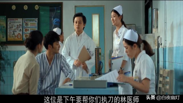 台湾最大闹鬼医院！电影《杏林医院》！三个离奇的传闻即将揭晓