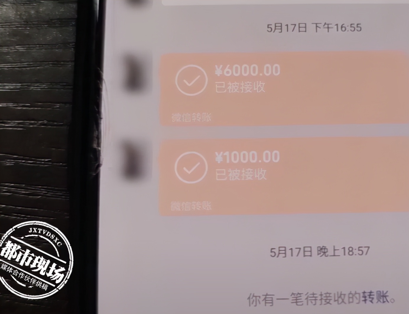 男子戀愛2年,一提見面女友死活不同意,結果好離譜 找老婆 第3張-戀愛小秘書-娜米 男子戀愛2年,一提見面女友死活不同意,結果好離譜 找老婆 第3張
