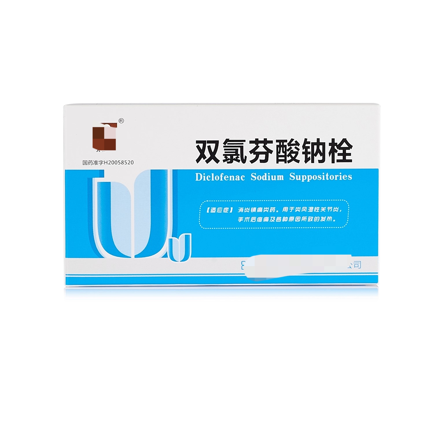 双氯芬酸钠栓误塞鼻孔风险警示：十大痔疮栓用药安全提醒
