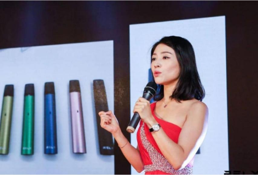 2021年年初,雾芯科技在美国纽交所上市,股票代码"rlx",当日的涨幅高达