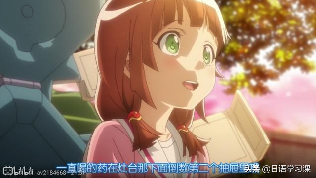 日本动漫中让那些让人感动的场景，《你的名字》只能排第十名