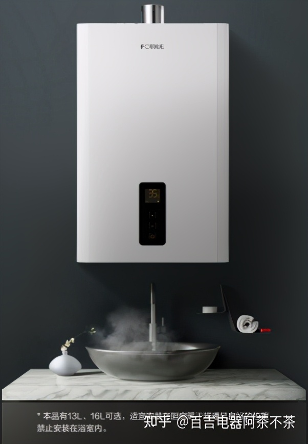 买热水器必看，2021中国十大热水器品牌排行榜给你建议