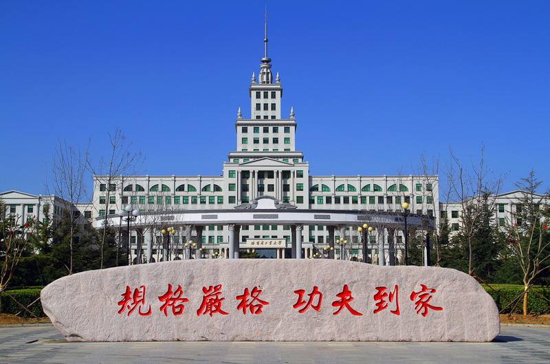 中国高校100强榜单，中科大夺得第3名，华科的表现让人失望
