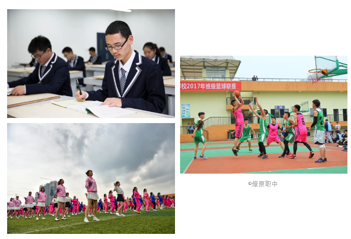 今日荐校 | 千年古蜀，烈火燎原—成都市温江区燎原职业技术学校