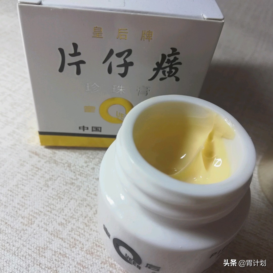 花几千块买面霜真的值吗？这3款百元面霜滋润不油腻，好用又不贵
