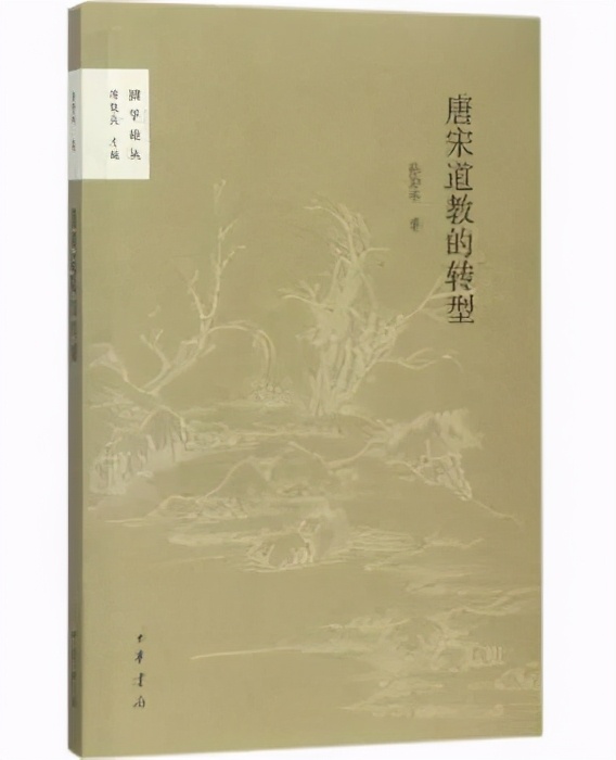 学人访谈｜|南京大学哲学系教授孙亦平：读书是一种生活方式