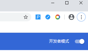 国内如何使用Google搜索