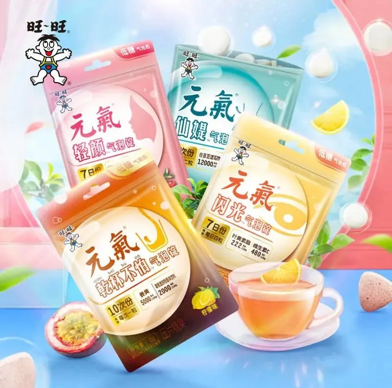 娃哈哈推无糖版非常可乐，茶颜悦色推湖南特产品牌新弗兰 一周热闻